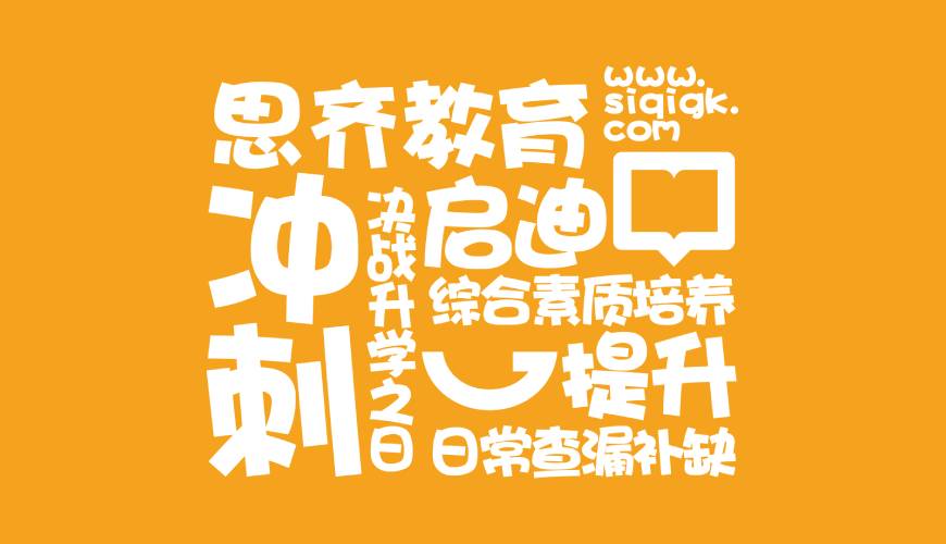 神农架VI设计失去焦点的4个迹象