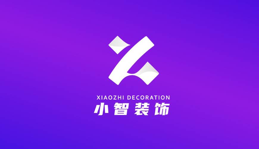 神农架VI设计帮您重塑品牌的好处