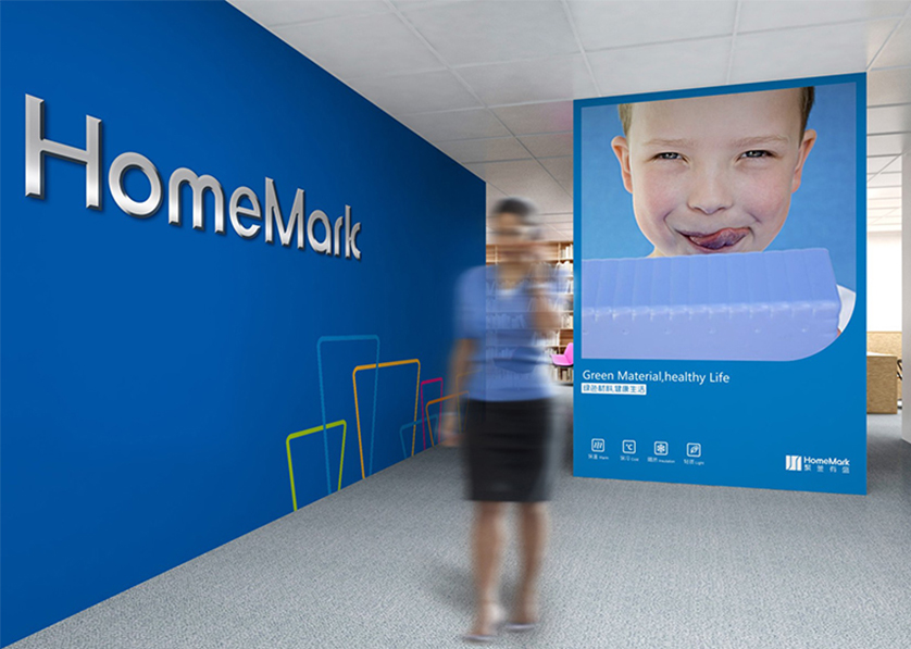 神农架VI设计比其他城市的设计要高档的多