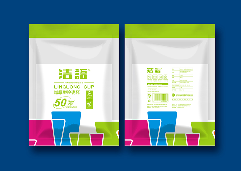 神农架VI设计公司有广泛的影响力