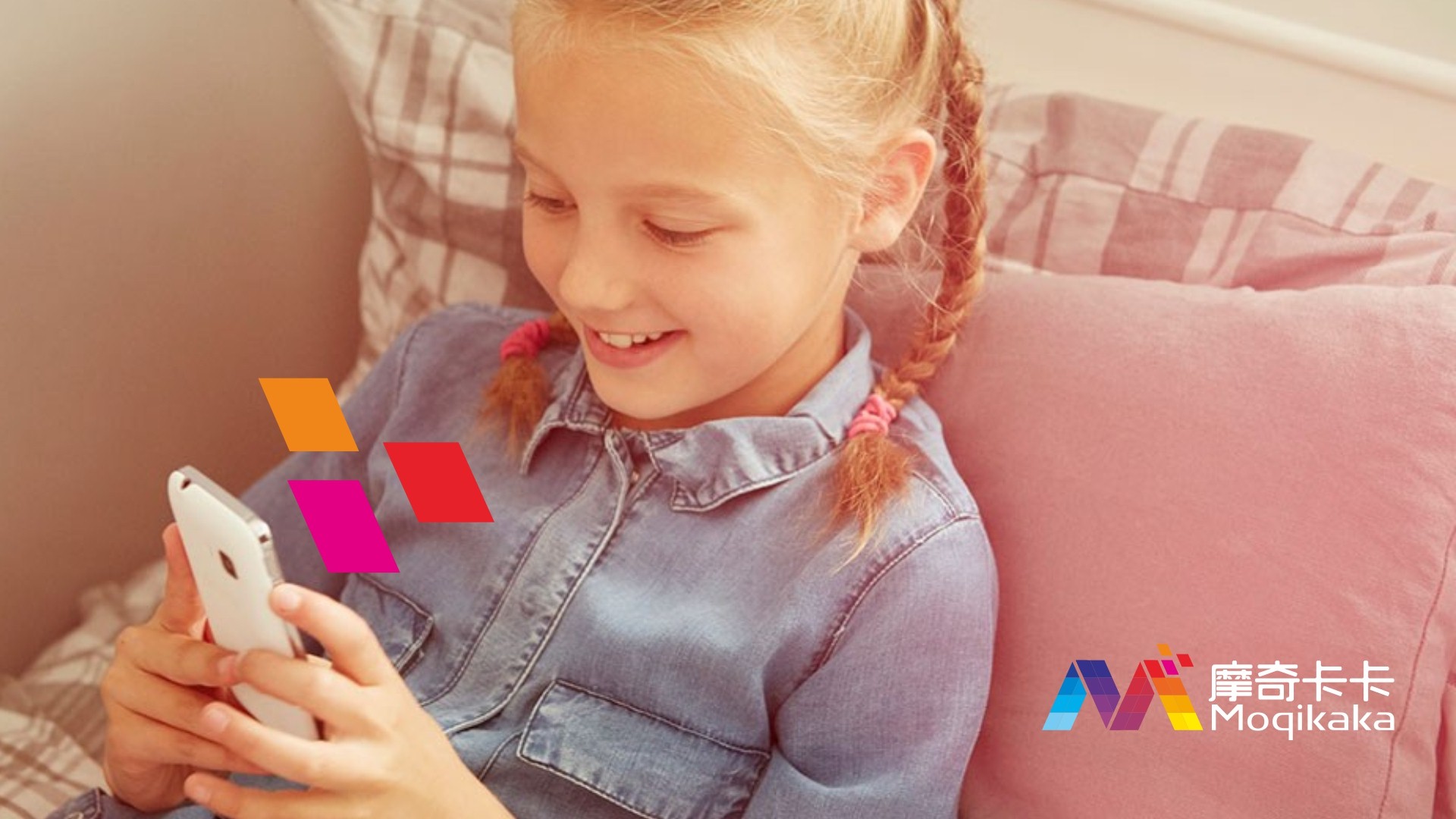 神农架VI设计内容很广泛