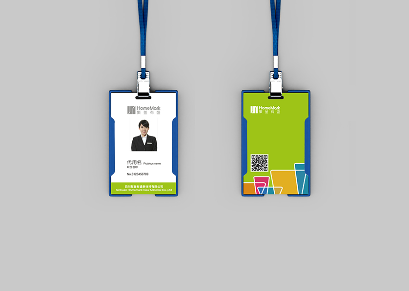 神农架VI设计公司的服务项目包括哪些内容？