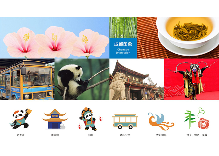 很多企业都需要找神农架VI设计公司